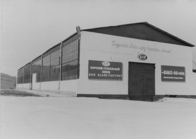 New production facility
